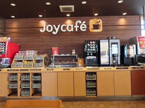 IMG_4713 - コピー