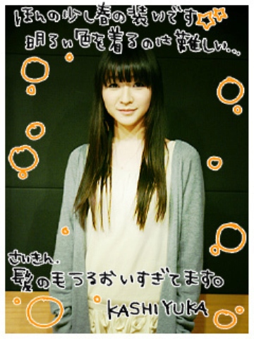 ラジオ かしゆか Perfume パフューム の画像ブログ ラジオ かしゆか Perfume パフューム の画像ブログ