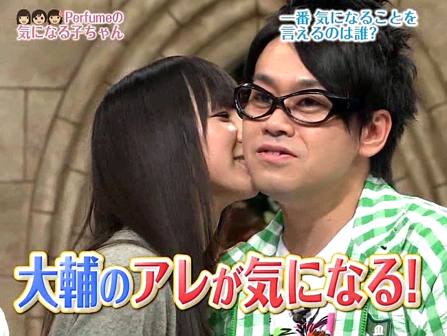 テレビ かしゆか Perfume パフューム の画像ブログ