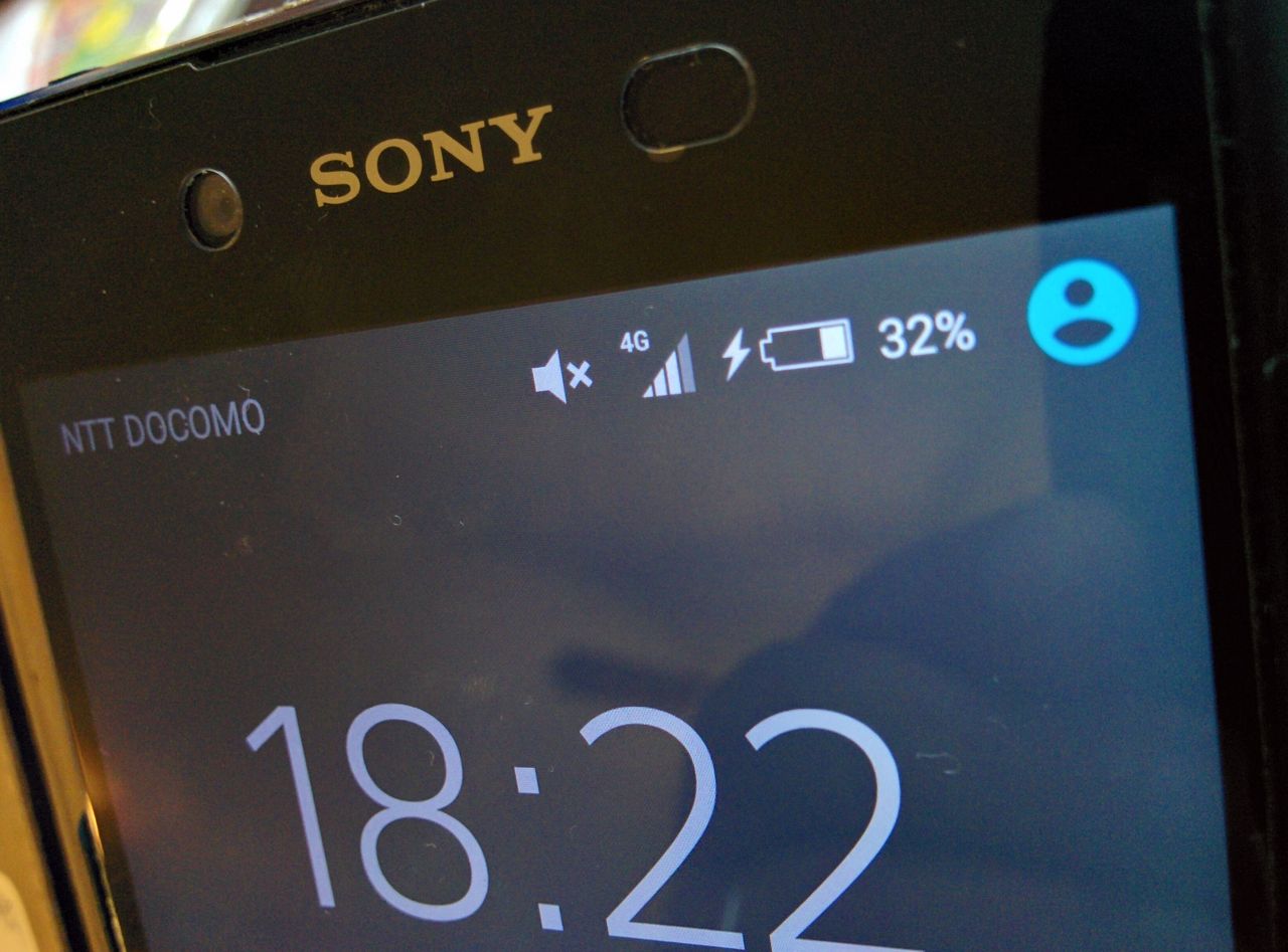 Au Xperiz Z4 Sov31をiijmioのsimで使った感想 Crontab