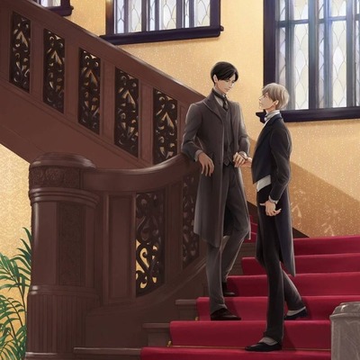 憂鬱な朝 NOBLE COLORS – 徳間書店：Chara(キャラ) [ BL