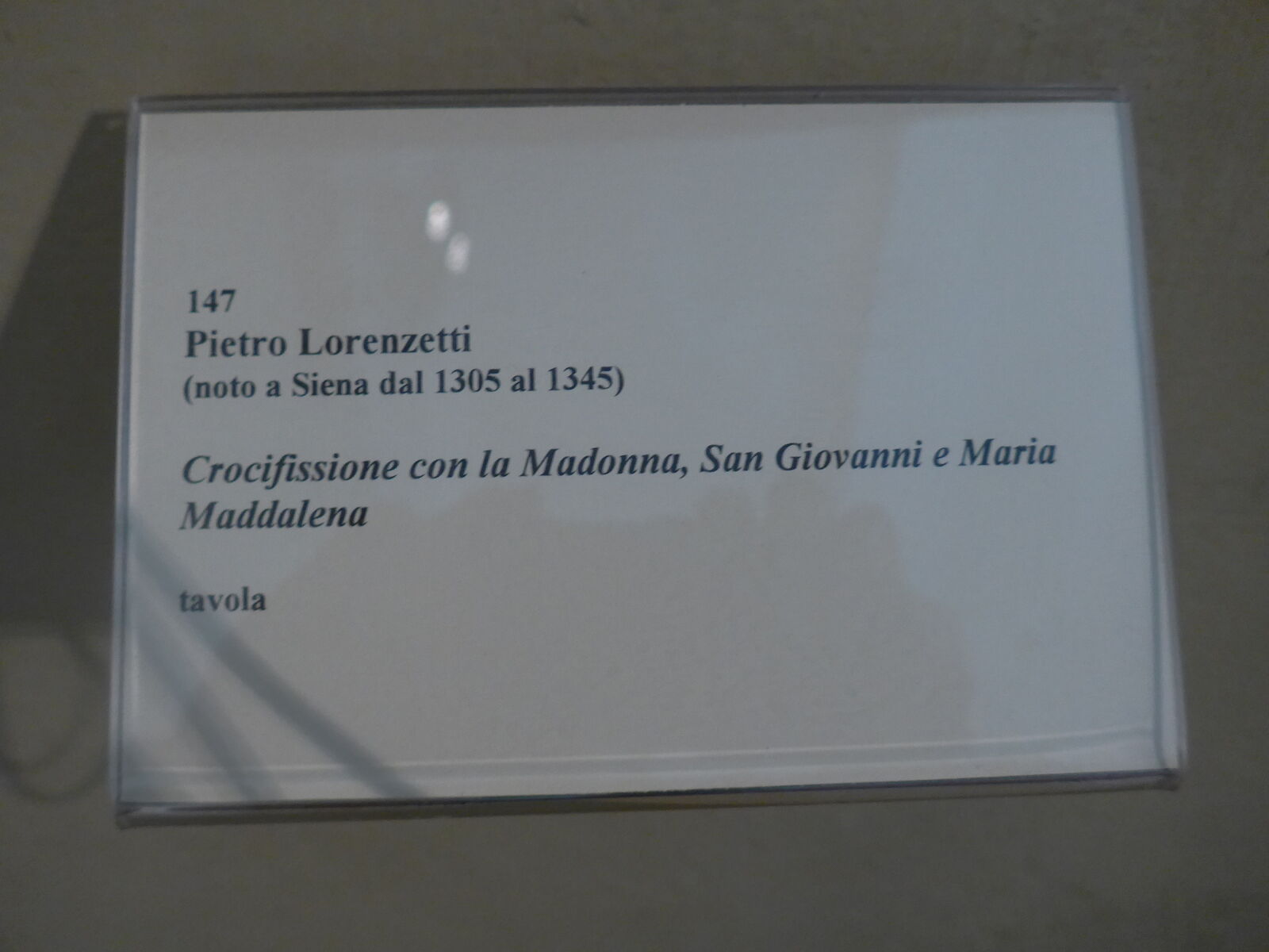P1040549