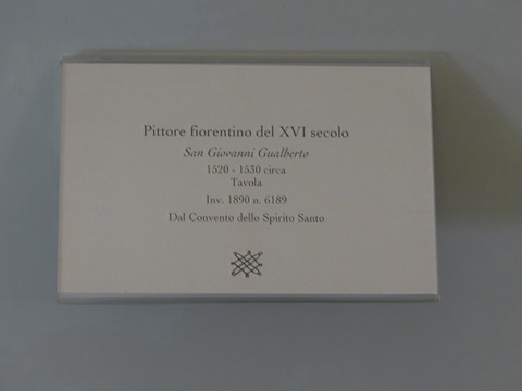 P1600001