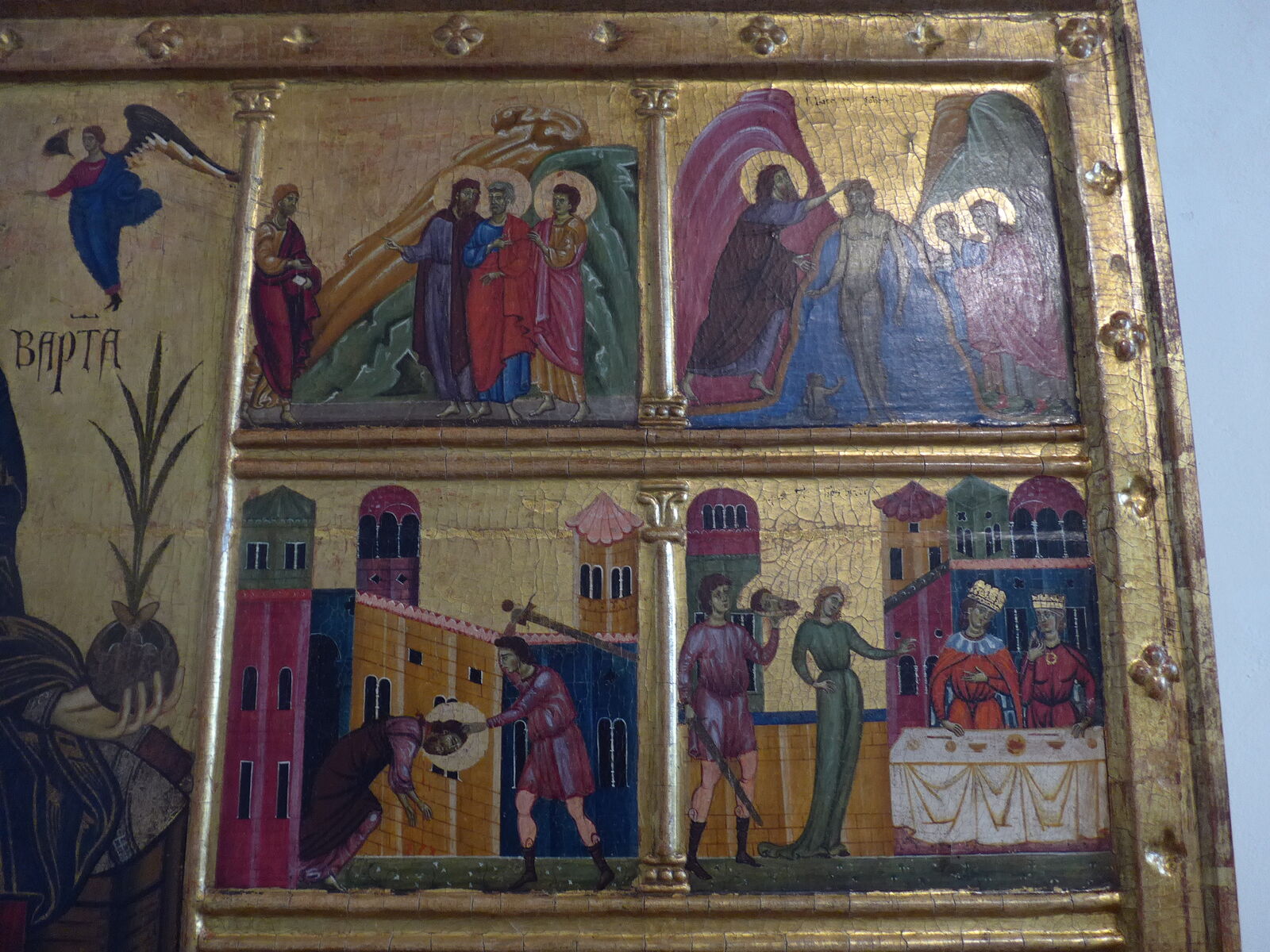 P1040379
