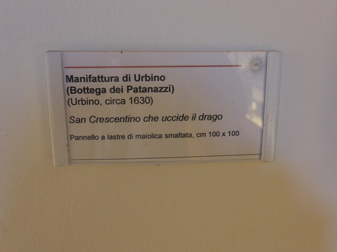 P2070387