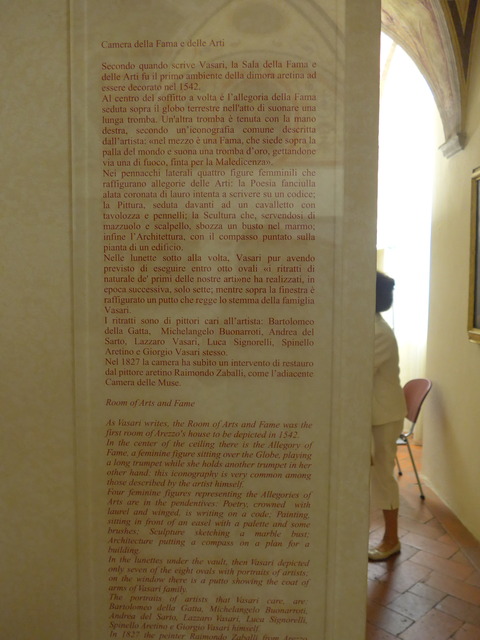 P1770416