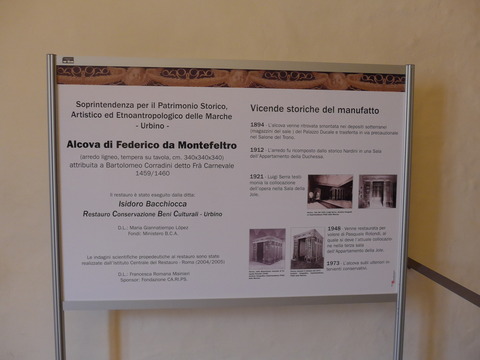 P2060580