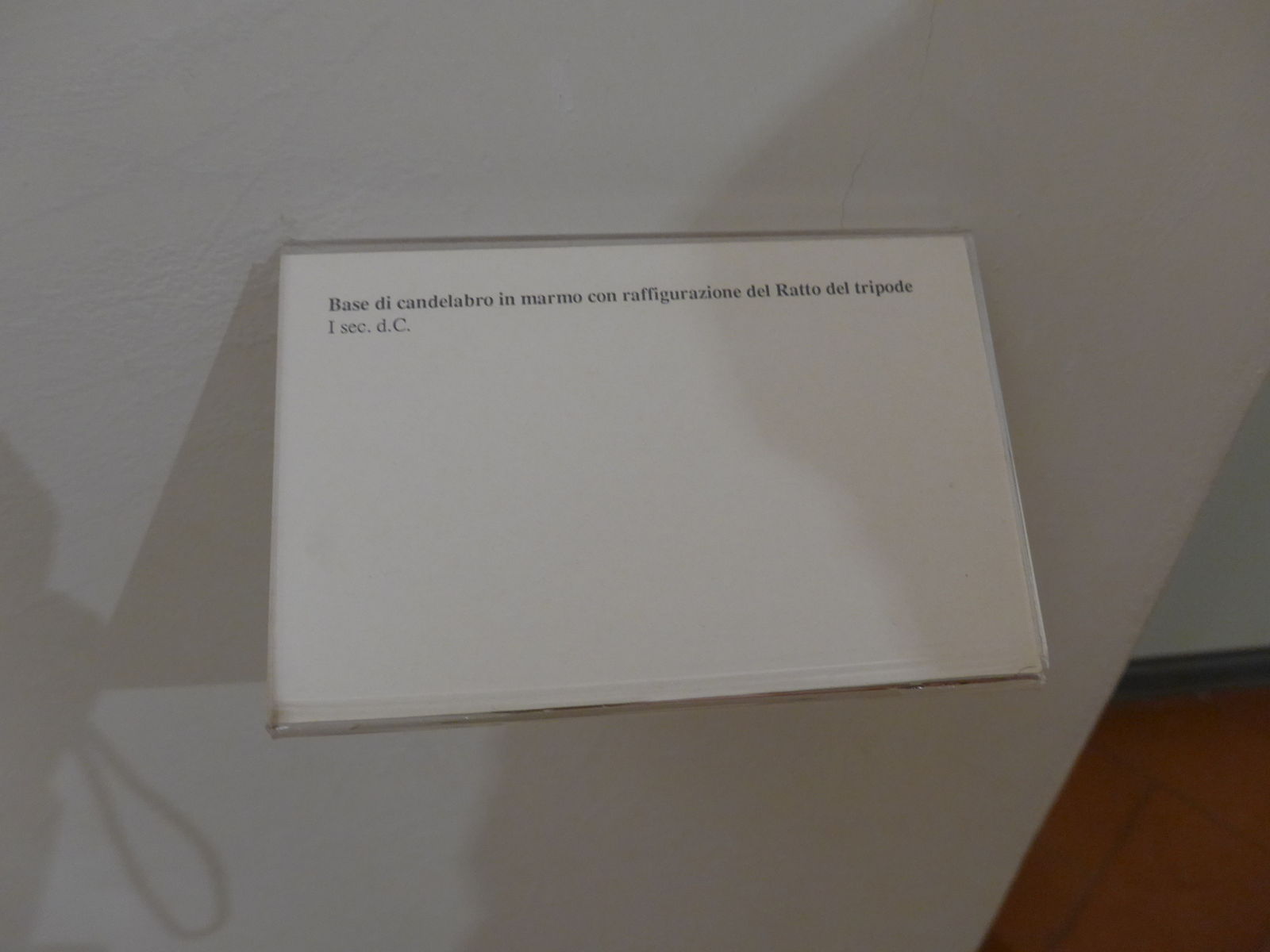 P2360578