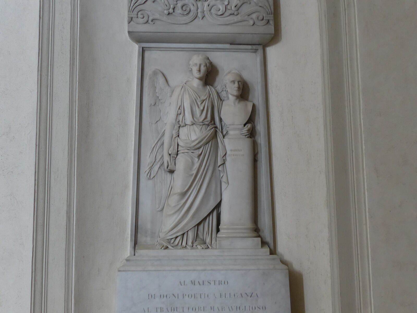 P1220803