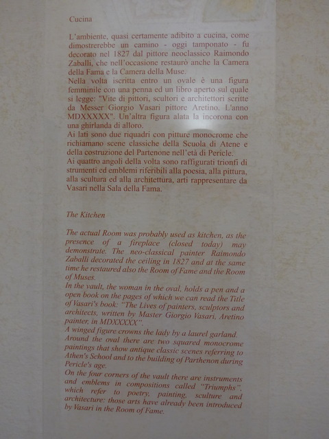 P1770257