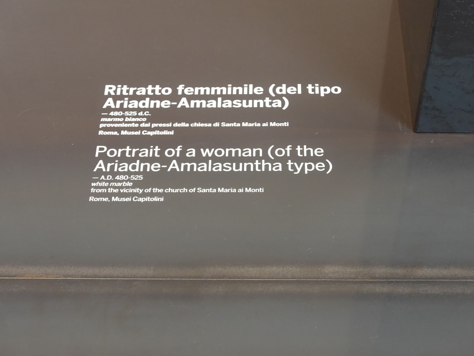 P2110773