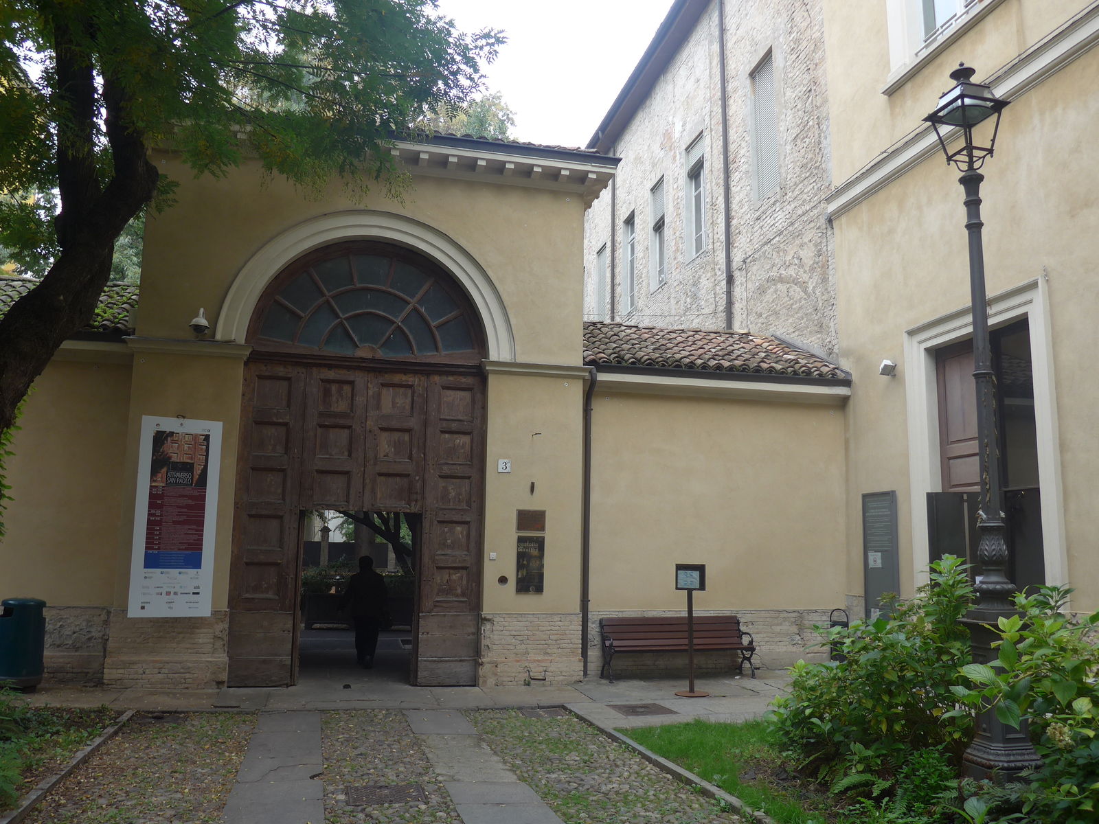 P1090536