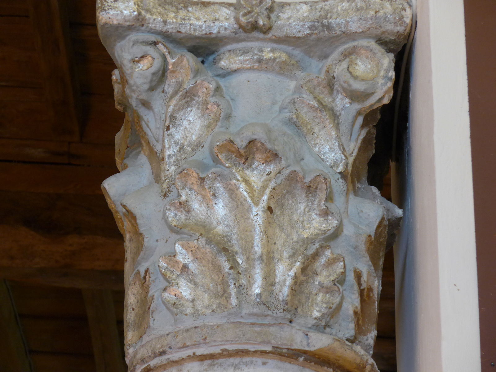 P2250069