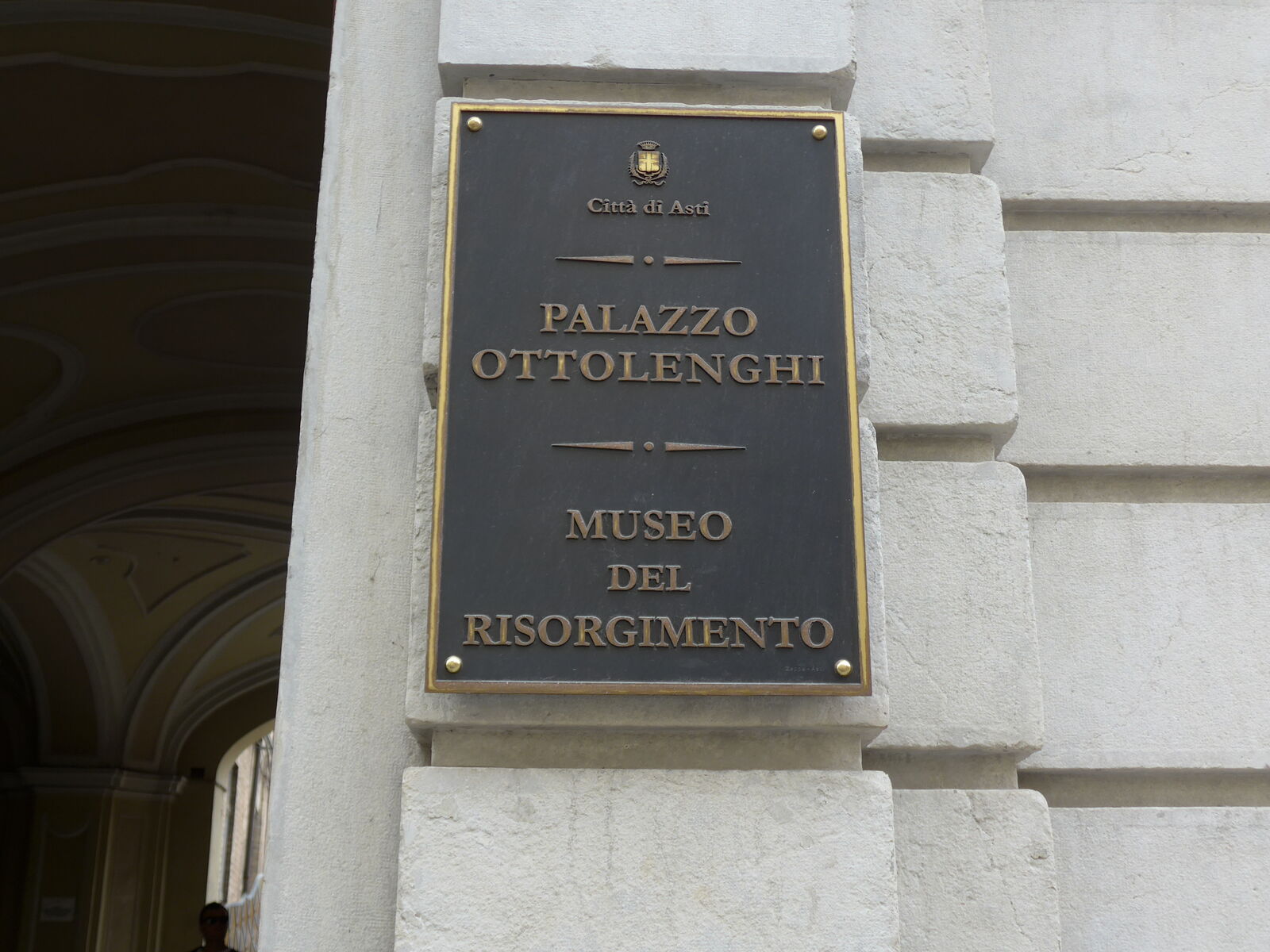 P1290562