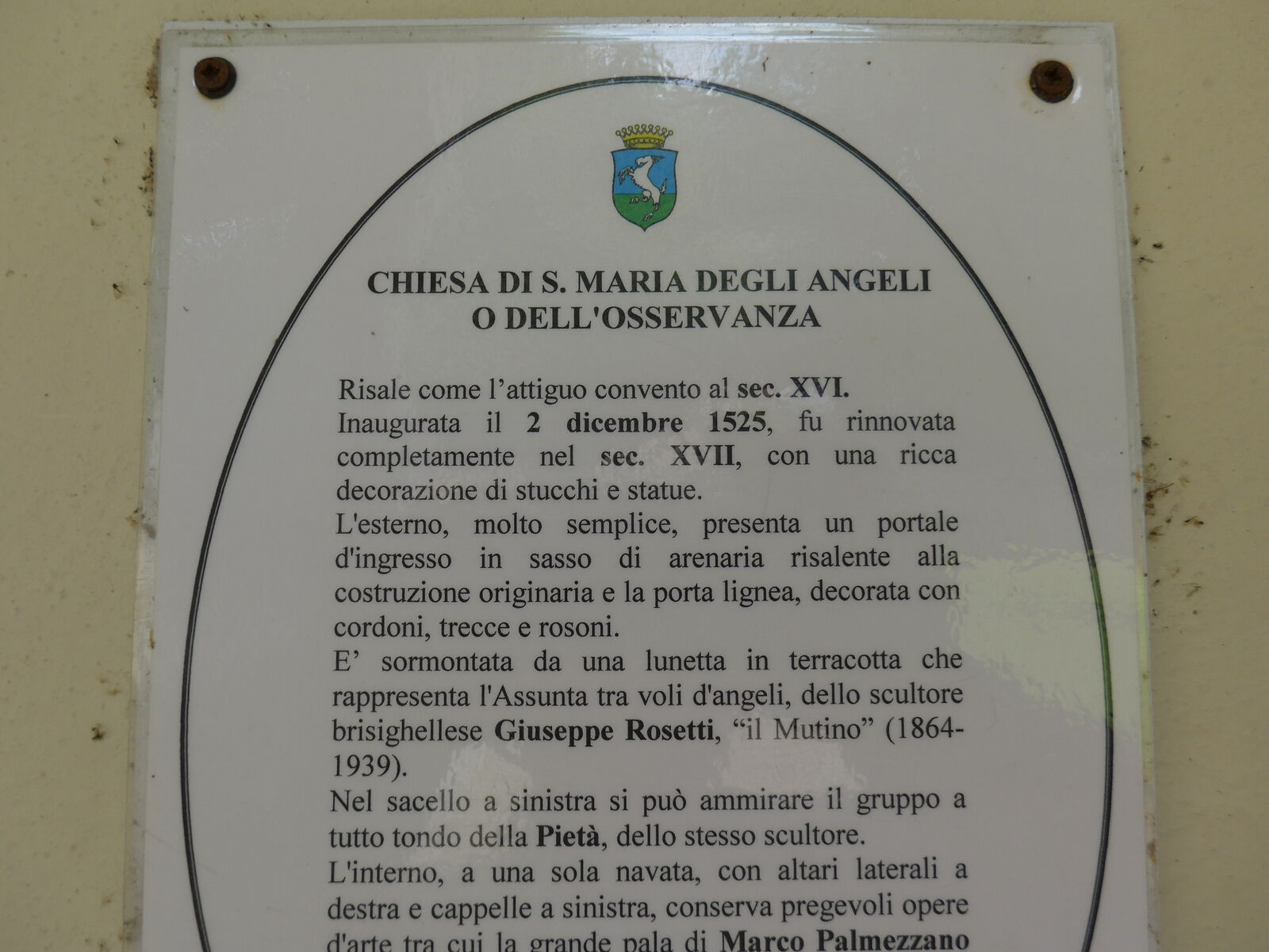 P1210724