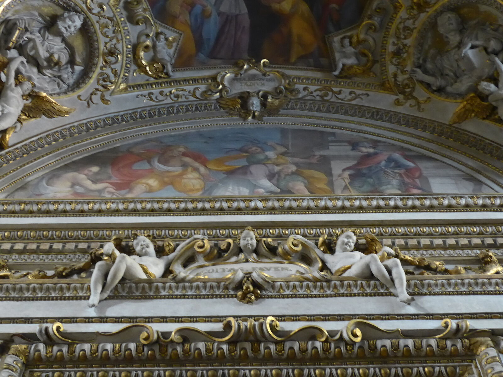P1220738