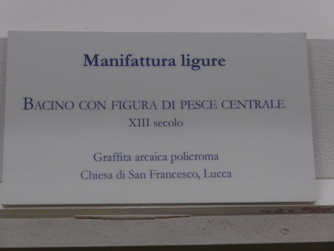 P1840017