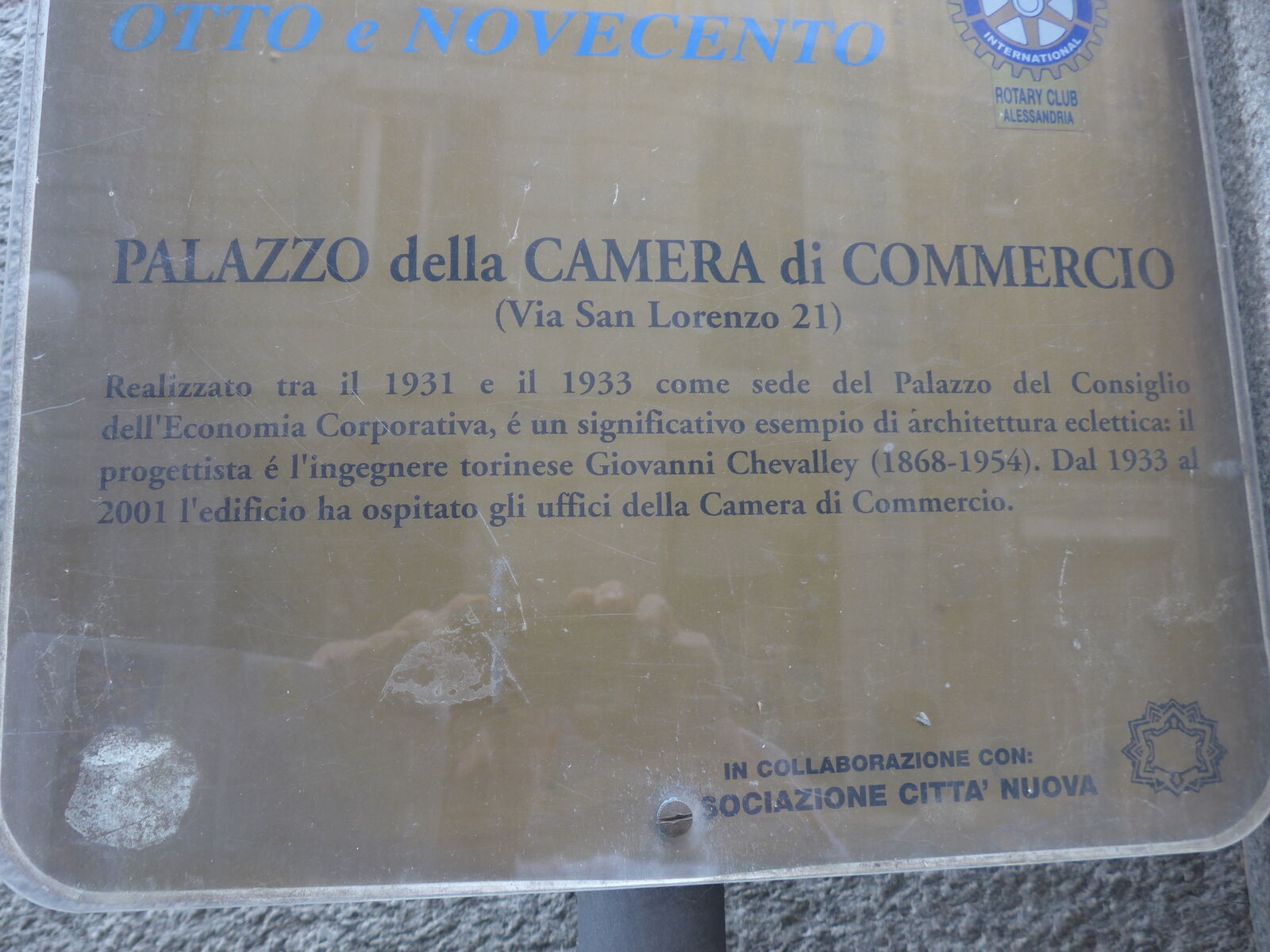 P1260906