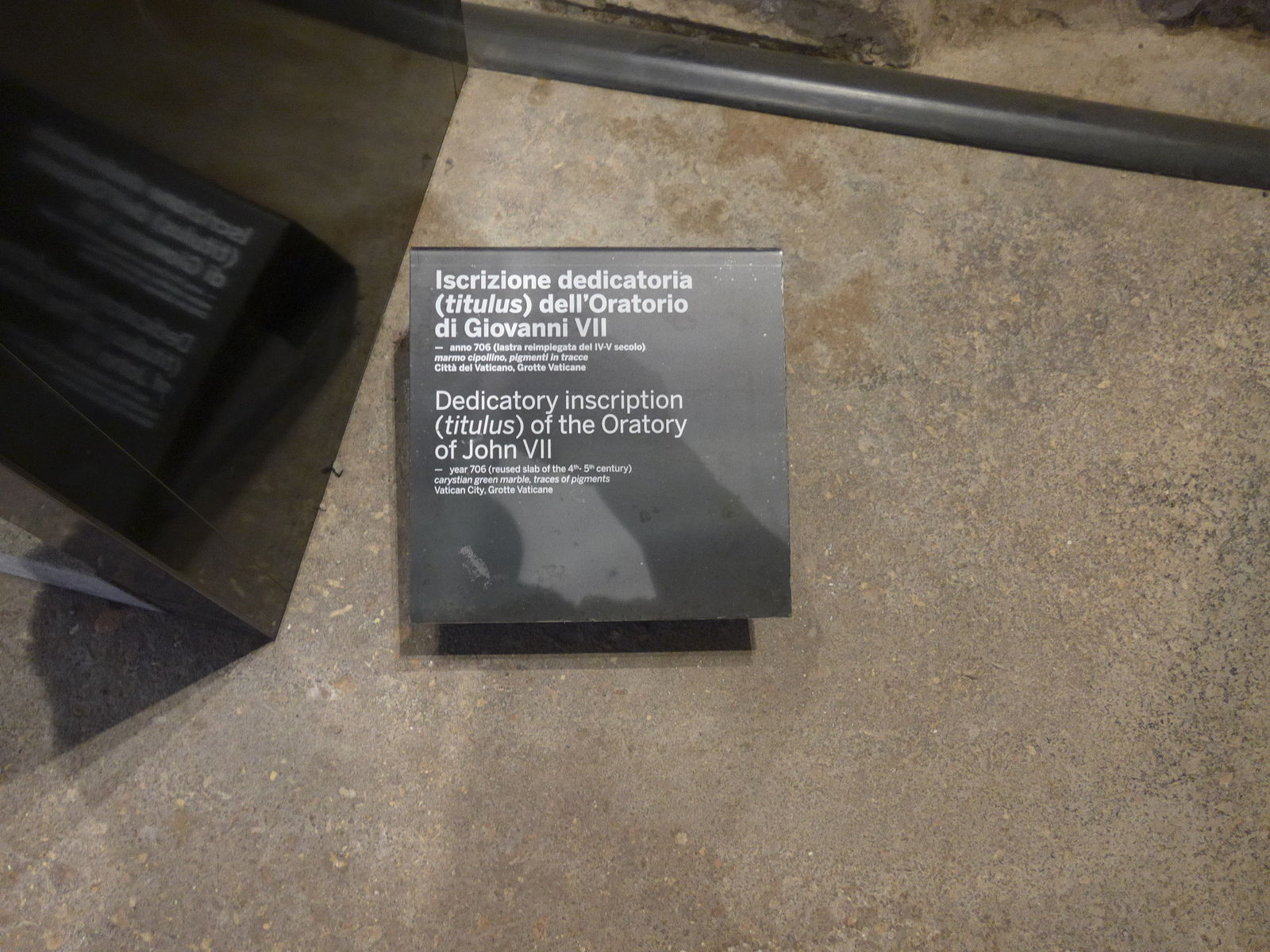 P2110831