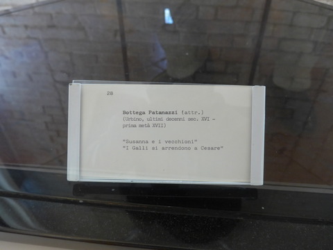 P2070409