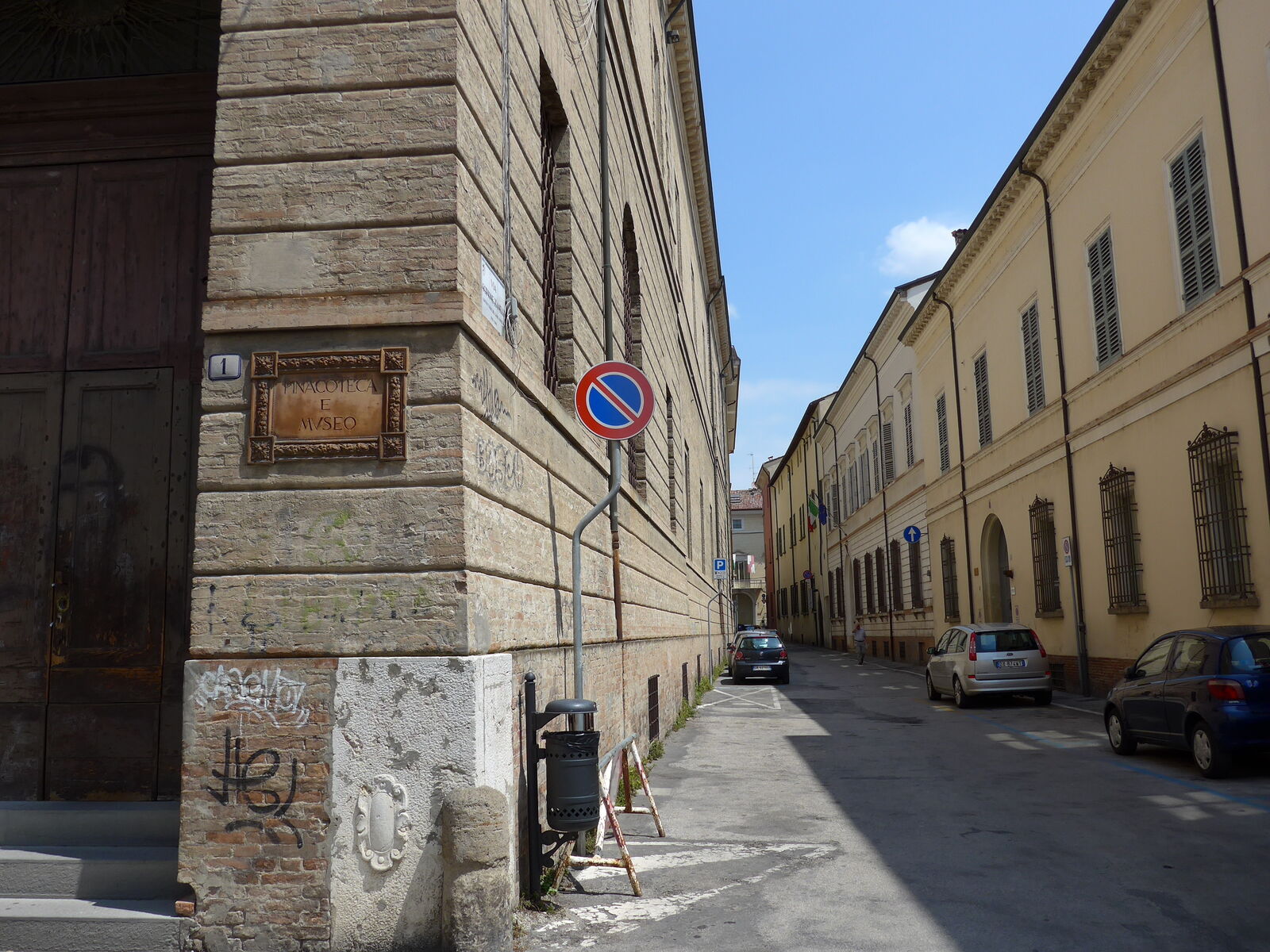 P1220547