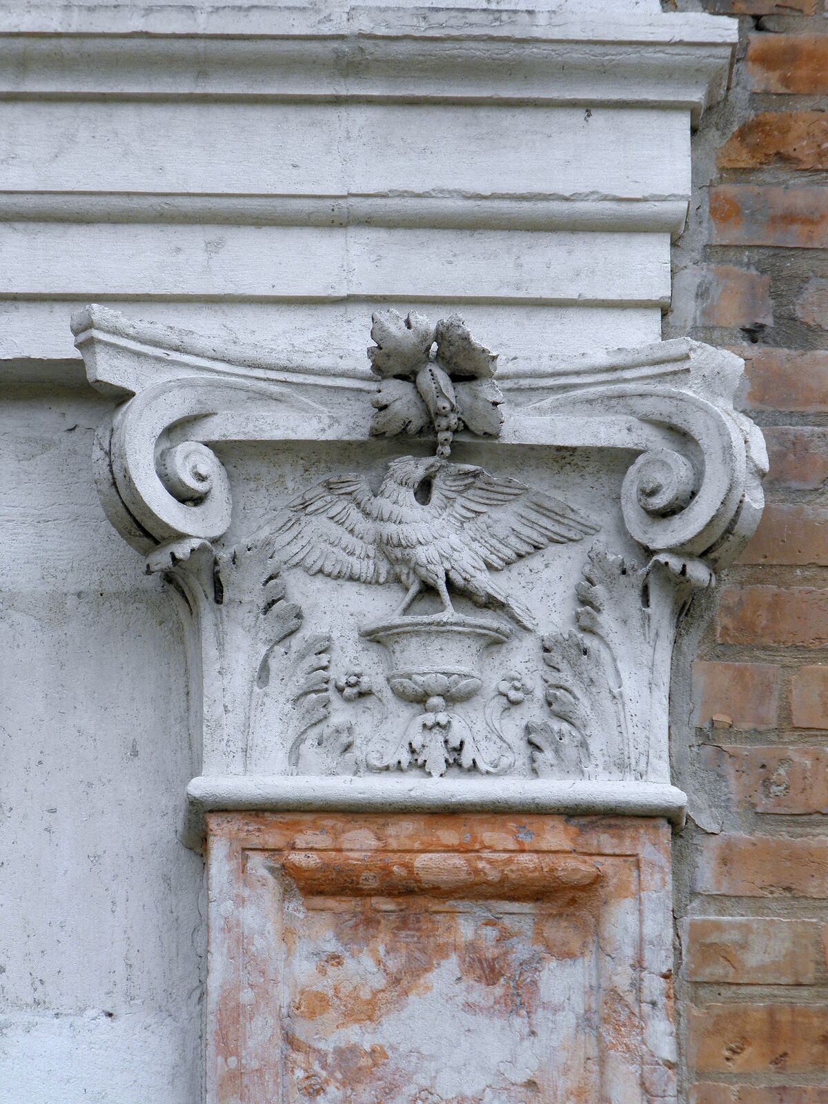 1684