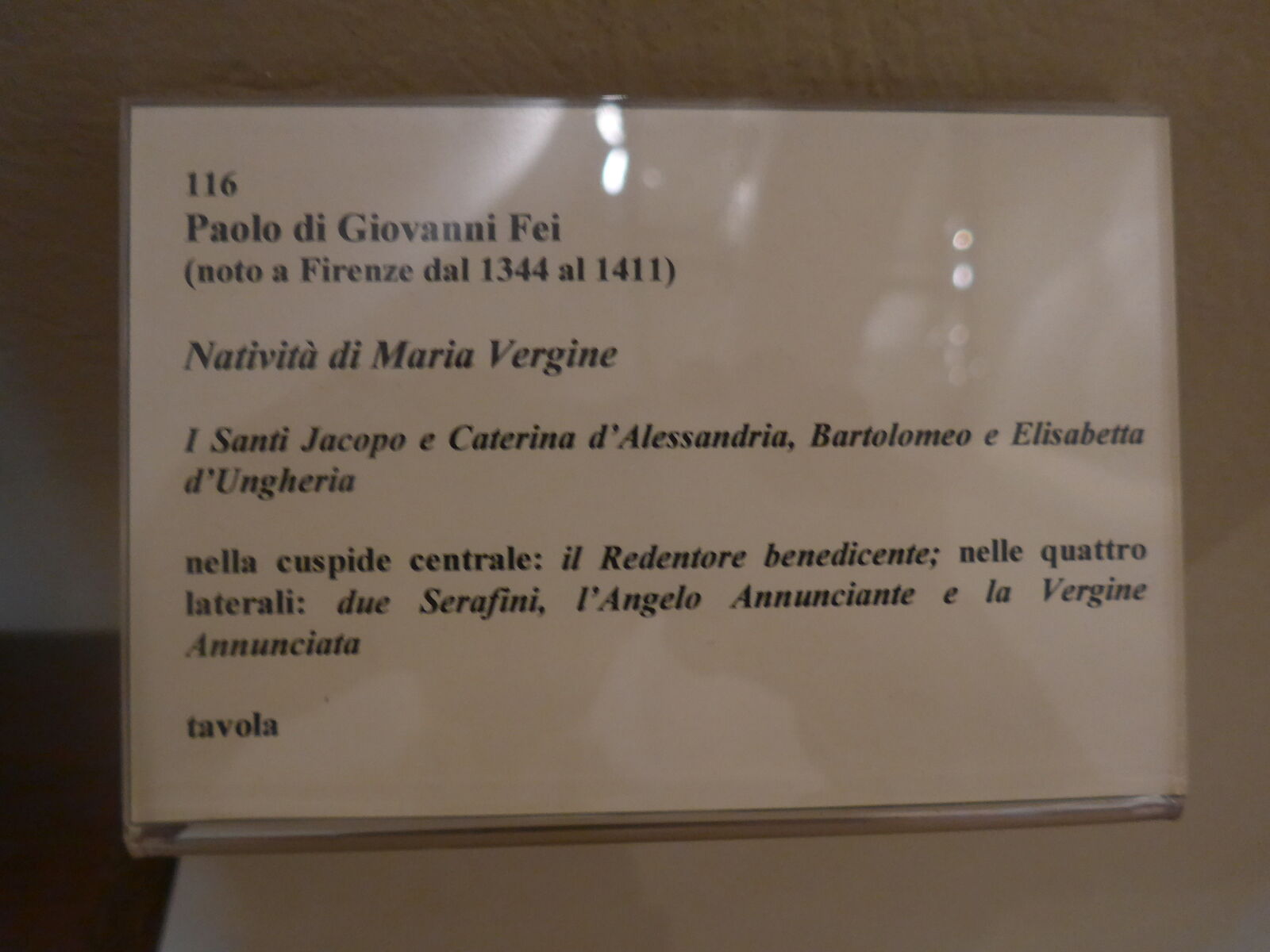 P1040536