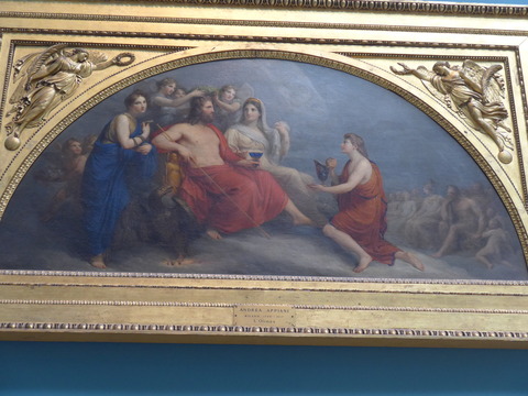 P2020951