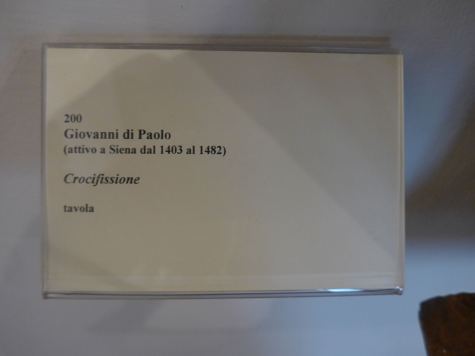 P1040620