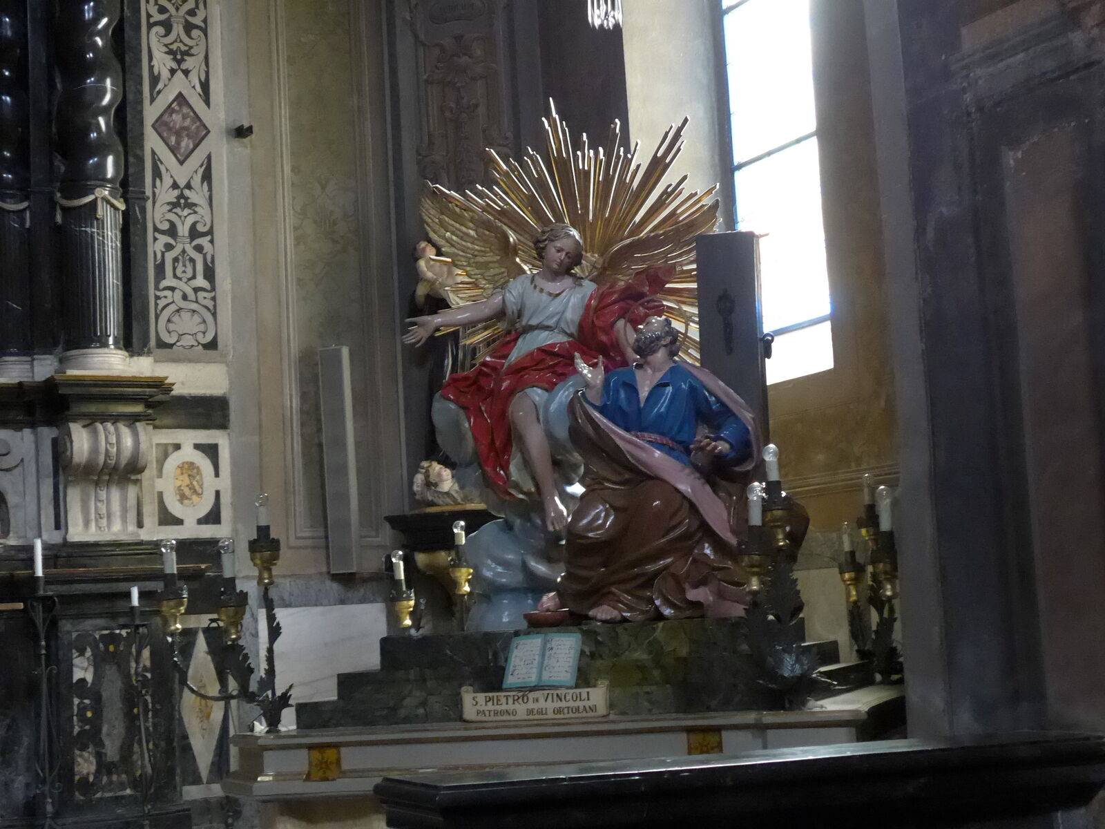 P1320150