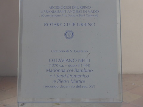 P1130339