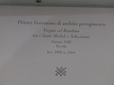 P1600023