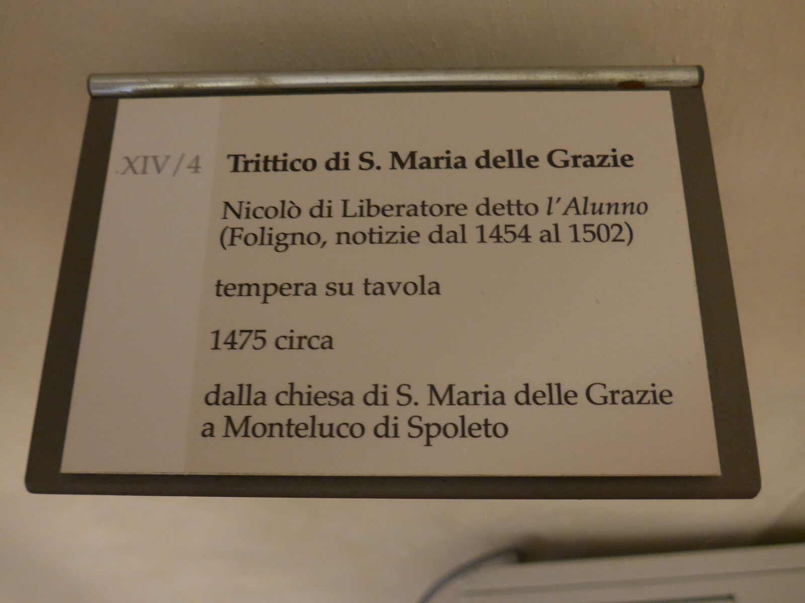 P1680533