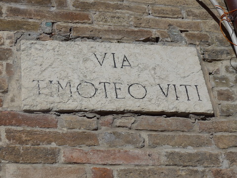 P1130148