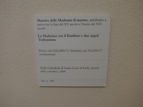 P2050851