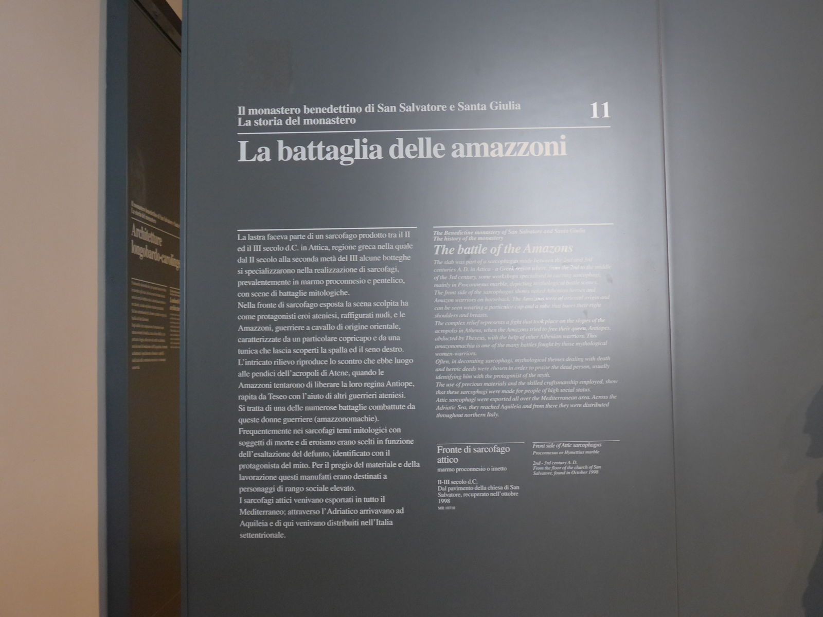 P2460097