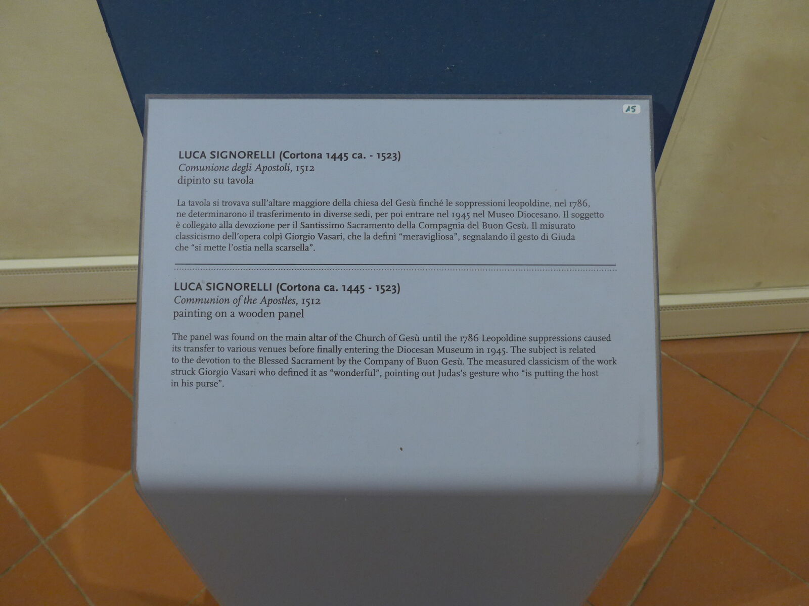 P2160930