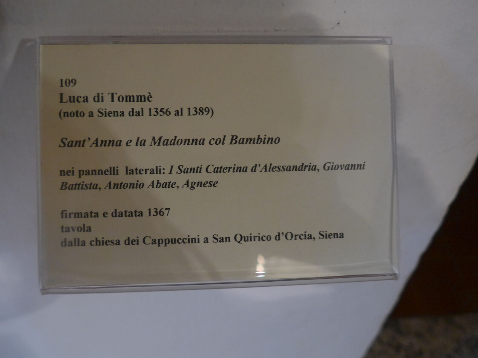 P1040570