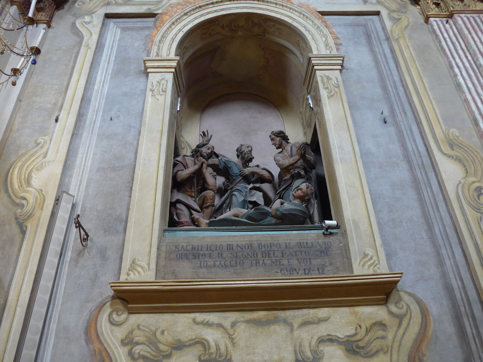 P1270181