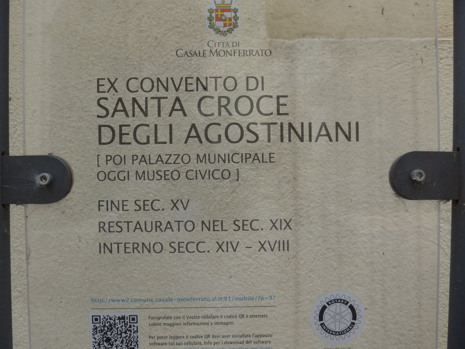 P1280901