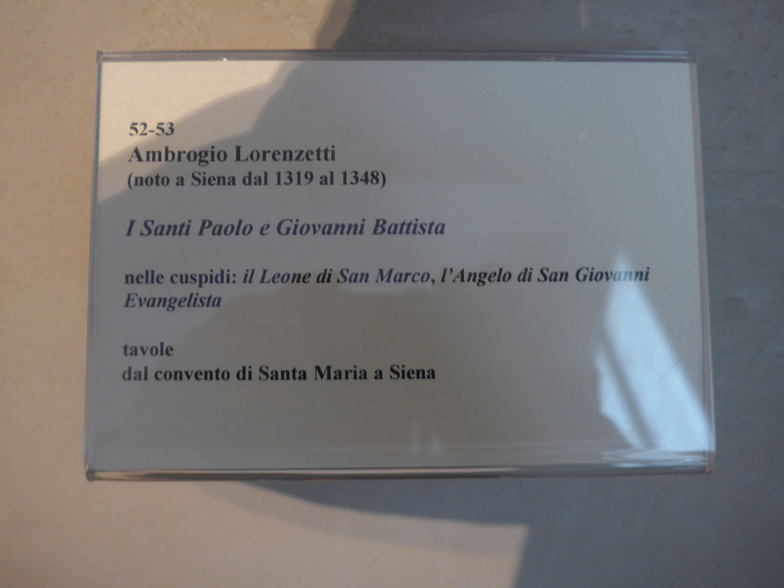 P1040547