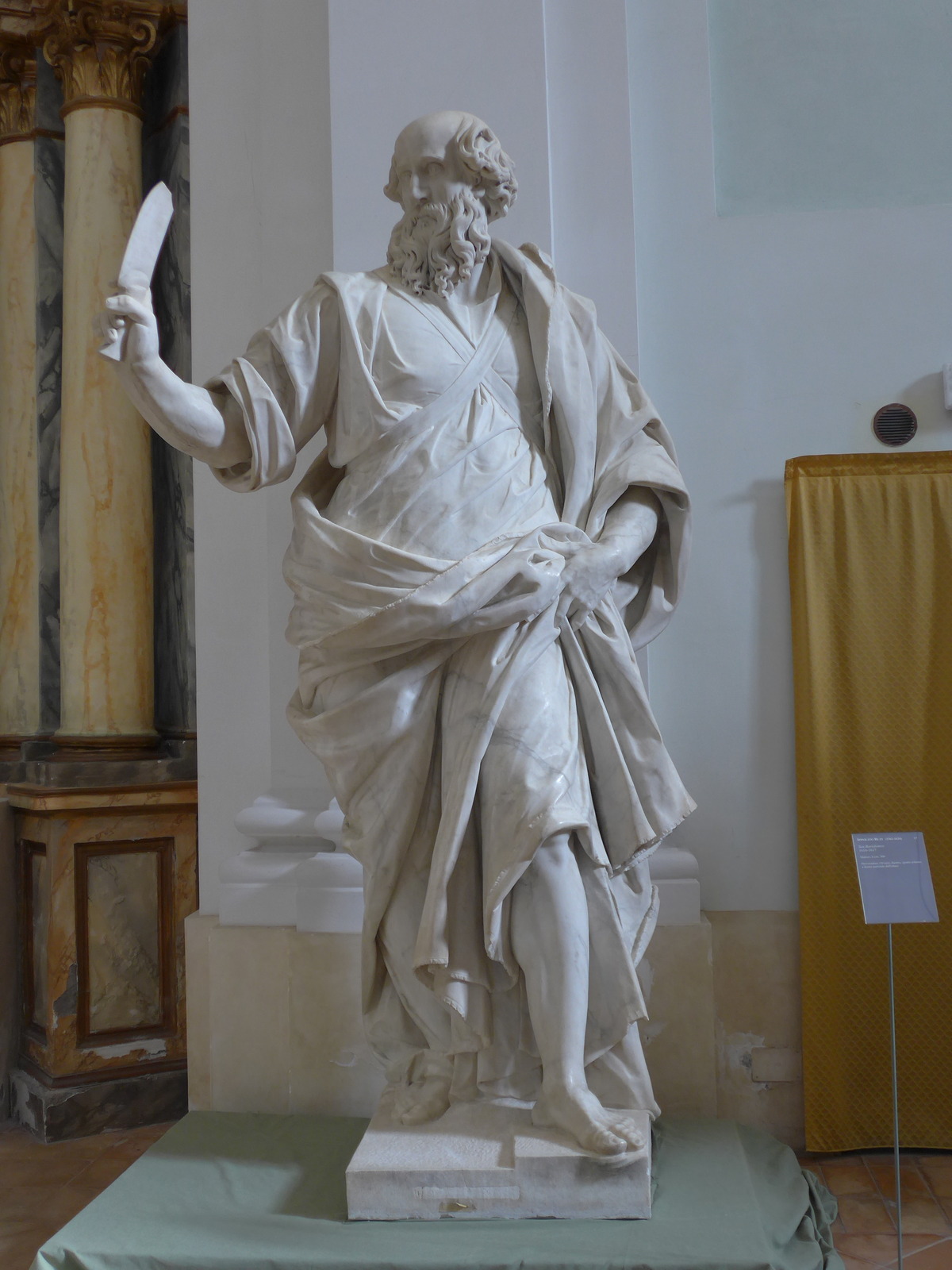 P2160380