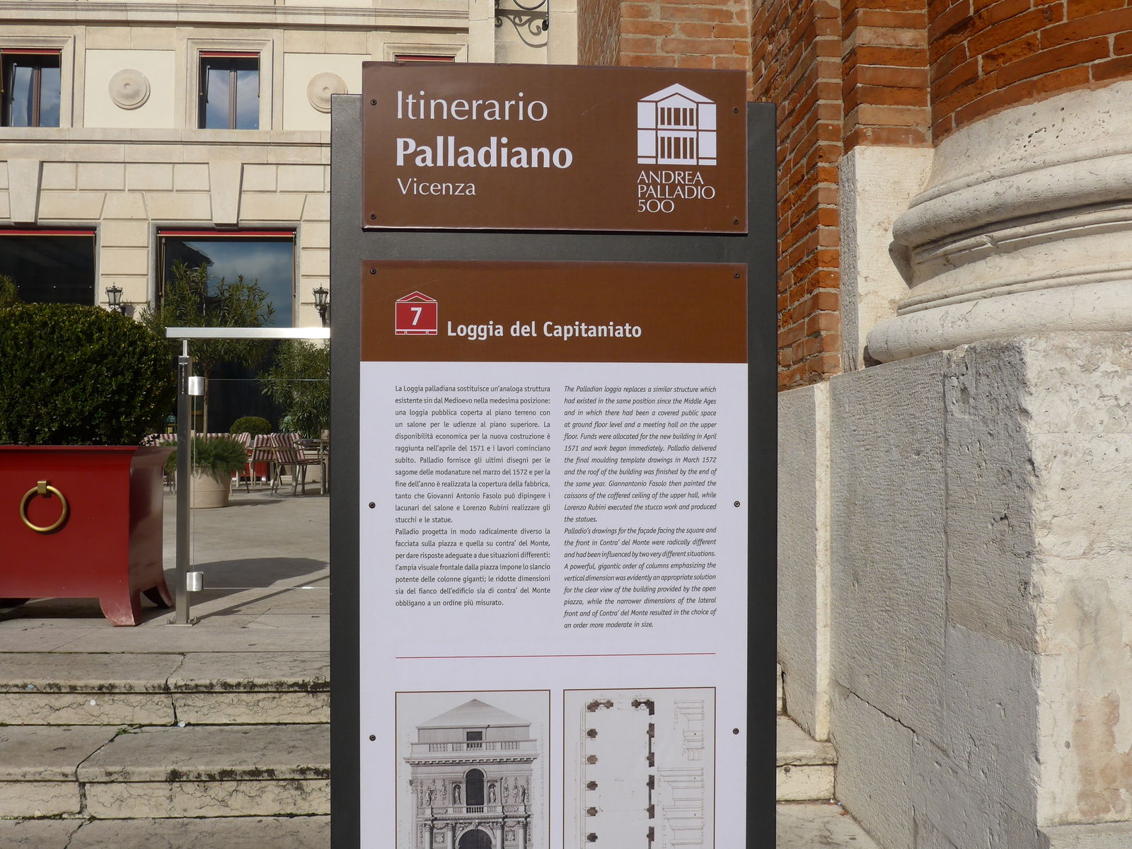 P1940174