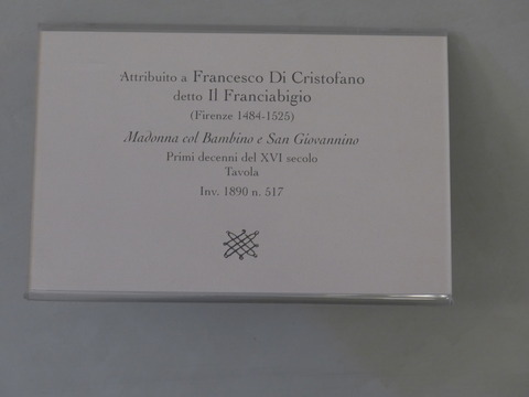 P1600031