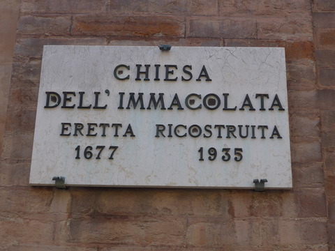 P1670896