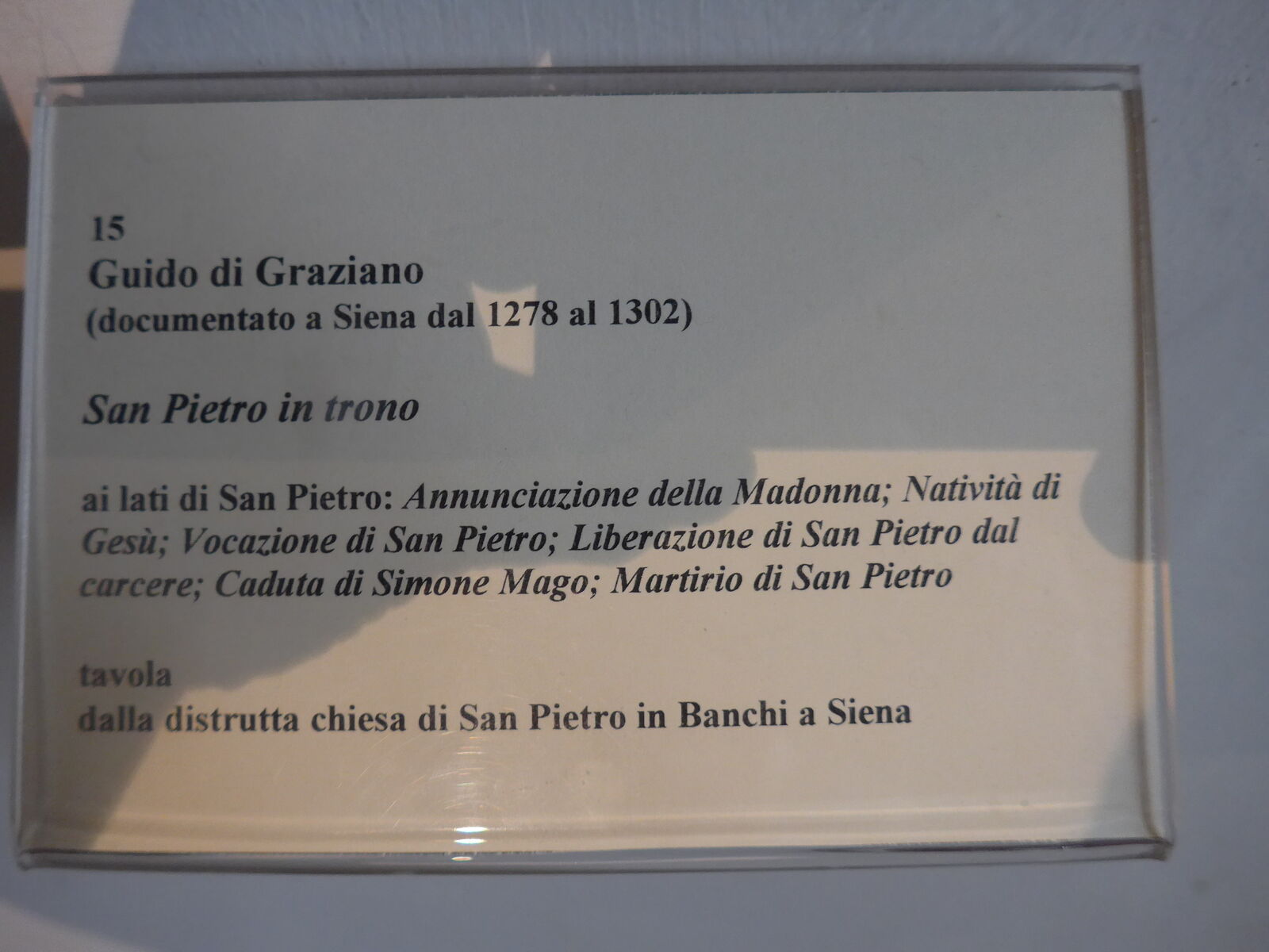 P1040382