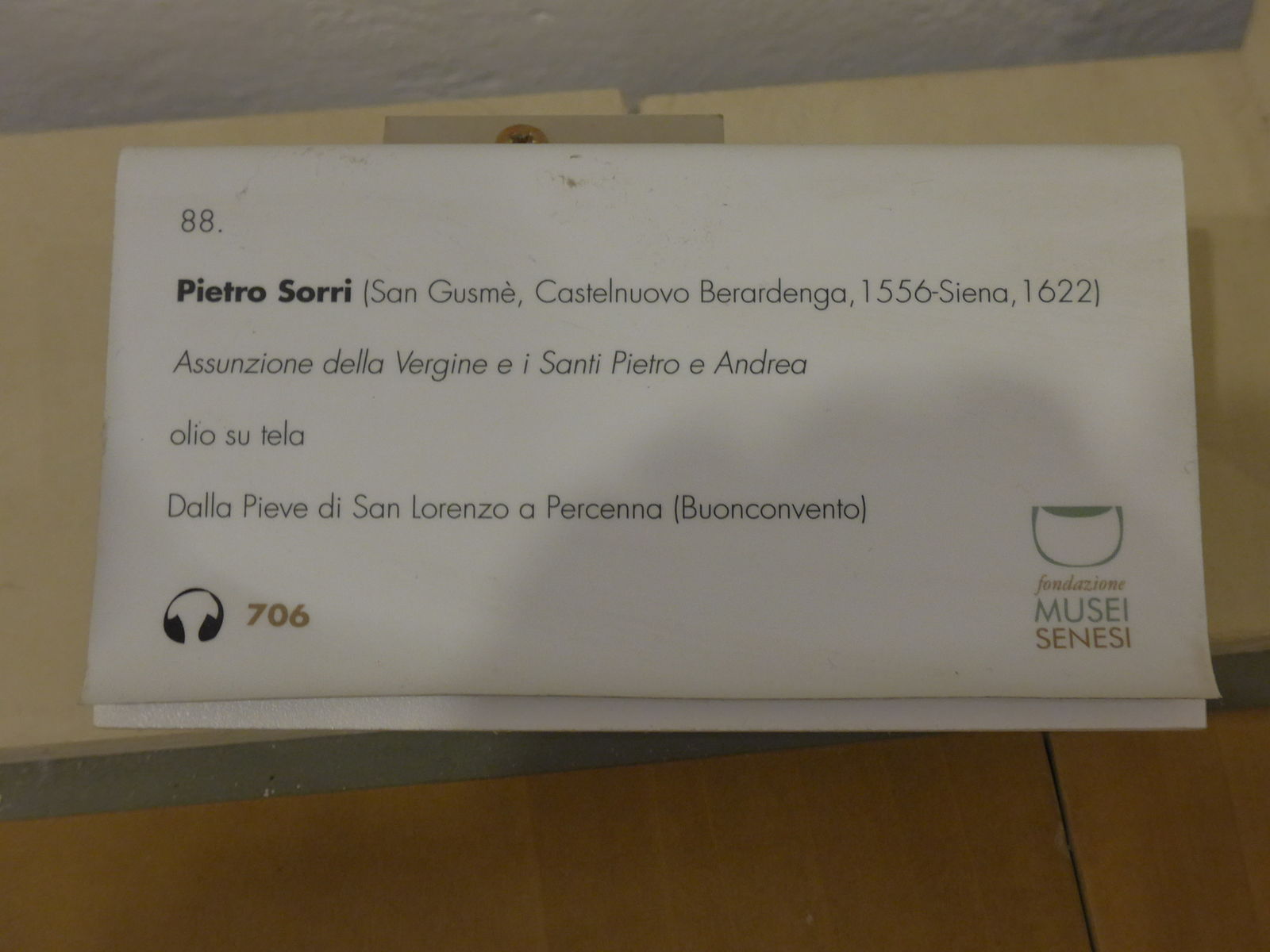 P2270049