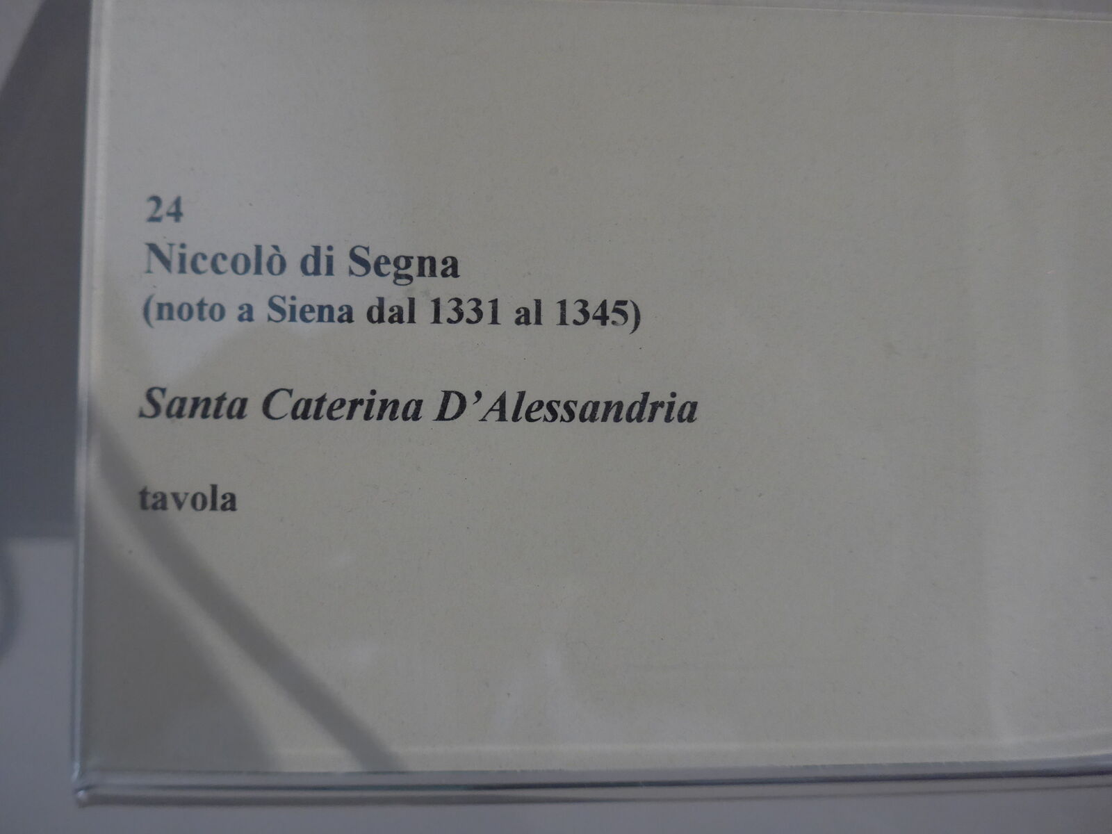 P1040422