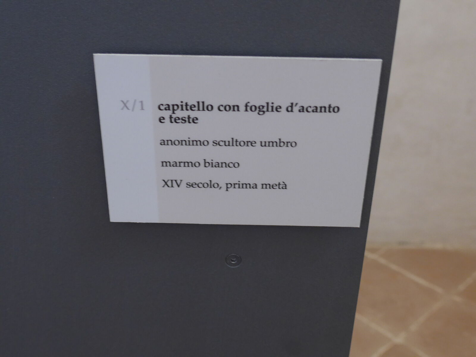 P1680471