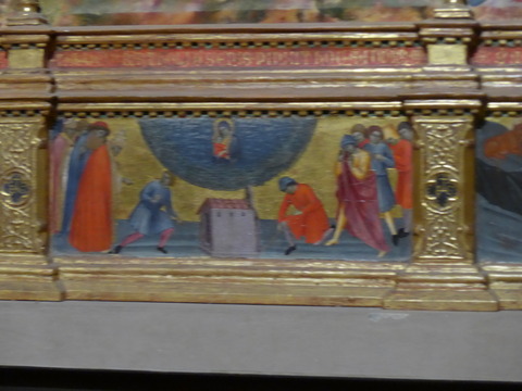 P1150075